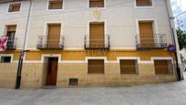 Vista exterior de Pis en venda en Caravaca de la Cruz