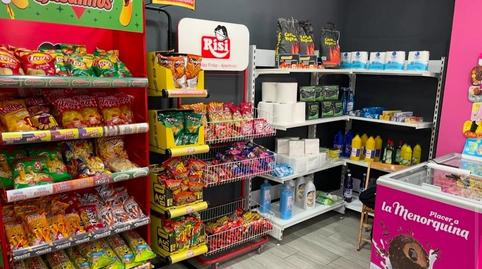 Photo 5 of Premises to rent in San Ramón - Monte de Piedad, Xirivella