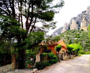 House or chalet for sale in Dos Aguas