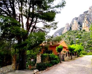 Vista exterior de Casa o xalet en venda en Dos Aguas amb Jardí privat, Terrassa i Traster