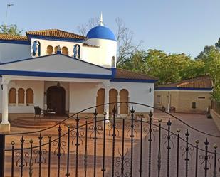 Exterior view of House or chalet to rent in  Córdoba Capital  with Air Conditioner, Private garden and Storage room