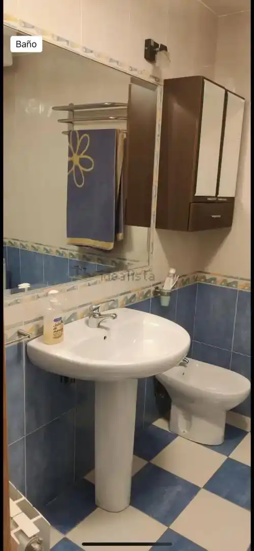 Bathroom of Flat for rent in Beiro