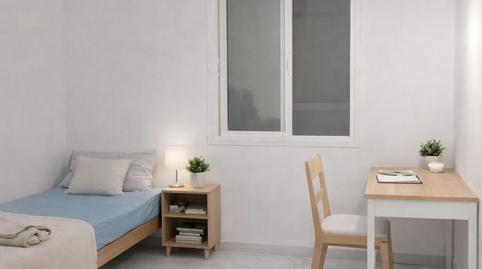 Photo 3 of Flat for sale in Son Roca,  Palma de Mallorca