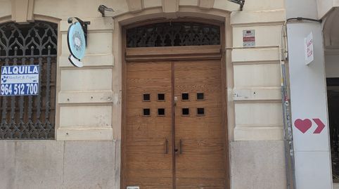 Foto 4 von Geschaftsraum zur Miete in Carrer Major, Centro, Burriana / Borriana