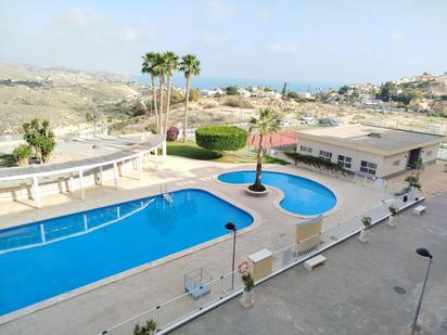 Pis en venda a Carrer de la Xorutella, Pueblo Acantilado - Lanuza, El Campello