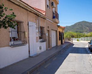 Casa o xalet en venda a San Jose Obrero, 9, Beniaján