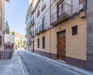 Exterior view of Building for sale in  Granada Capital