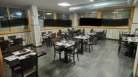 Photo 5 of Premises for sale in Sant Jordi, Sant Andreu de la Barca, Barcelona