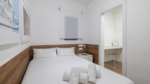 Foto 4 de Apartament de lloguer a La Font de la Guatlla, Barcelona