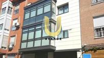 Exterior view of Premises to rent in Getafe