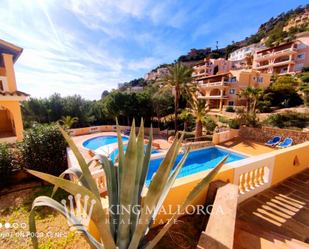 Exterior view of Apartment to rent in Andratx  with Air Conditioner, Heating and Terrace
