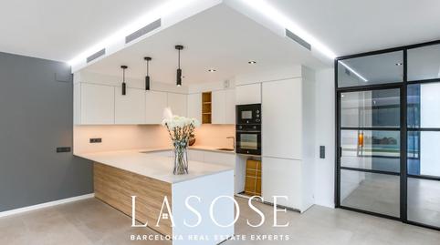 Photo 3 of Single-family semi-detached for sale in Mas Alba, Barcelona