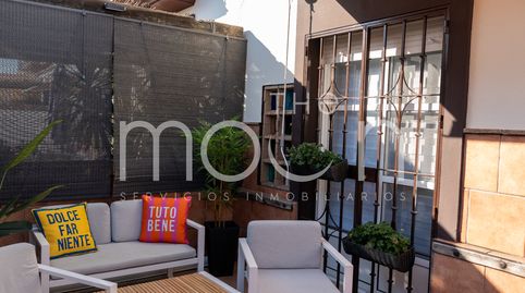 Foto 5 de Casa adosada en venta en Calle Albahaca, Núcleo urbano, Aljaraque