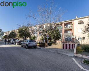 Exterior view of Garage for sale in Armilla