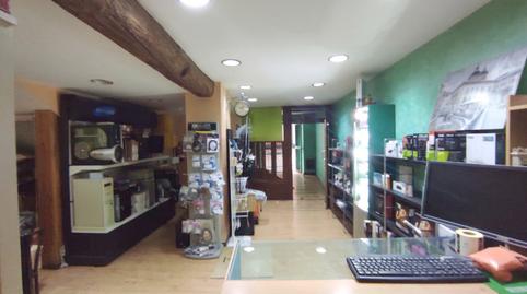 Photo 5 of Premises for sale in Marques de Valdespina Kalea, 6, Ermua, Bizkaia