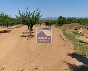 Residencial en venda en Vilafamés