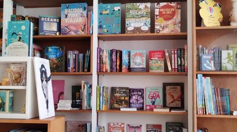 Photo 3 of Premises for sale in Estrada Pola Vía, 120, Nigrán centro, Pontevedra