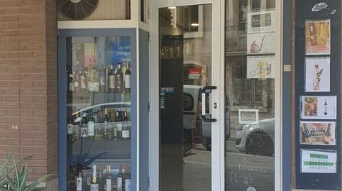 Photo 3 of Premises for sale in Carrer L'església, 4, Santa Coloma de Cervelló, Barcelona