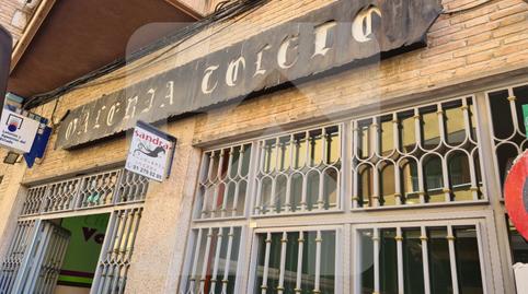 Foto 3 de Traster en venda a Calle Cristo Salud, 6, Centro, Madrid