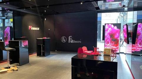 Photo 5 of Premises to rent in Magdalena, Centre Històric, Lleida