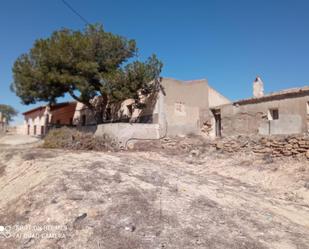 Finca rústica en venda en  Murcia Capital