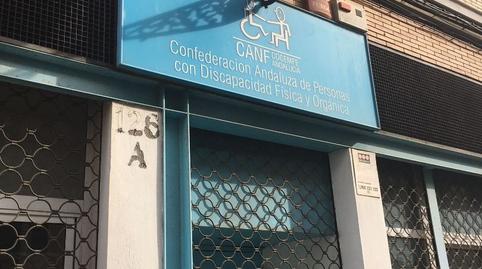 Photo 4 of Premises for sale in Calle Alfarería, 124, Triana Oeste, Sevilla