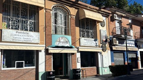 Photo 5 of Commercial properties for rent in Churriana - El Pizarrillo - La Noria-Guadalsol, Málaga Capital