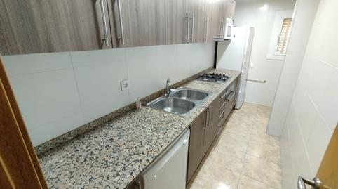 Photo 2 of Flat for sale in La Gavarra, Barcelona