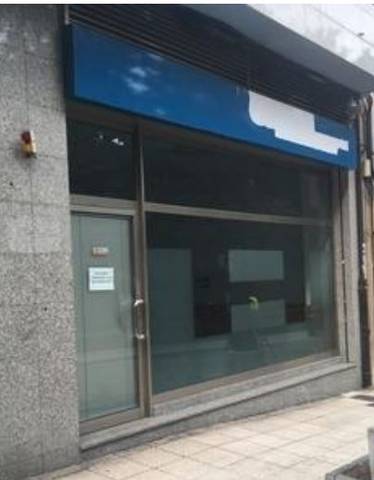 Local comercial en Venta en Fontán