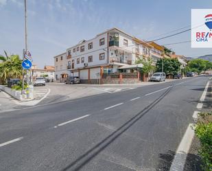 Vista exterior de Casa o xalet en venda en Lecrín amb Aire condicionat, Terrassa i Balcó