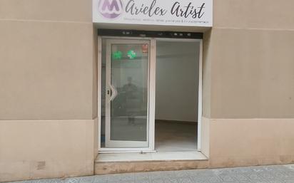 Local de lloguer en  Barcelona Capital