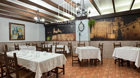 Photo 3 of Premises for sale in Joaquín Costa, Carmelitas, Salamanca