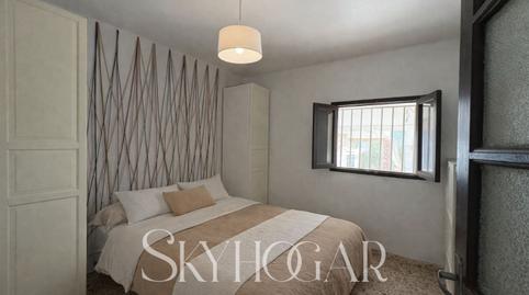 Photo 3 of Country house for sale in La Font de la Figuera, Valencia