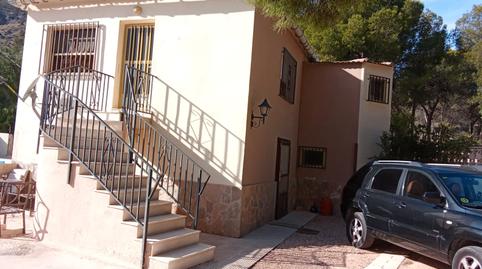 Foto 5 de Finca rústica en venda a Diseminado Sector 5, Jijona / Xixona, Alicante