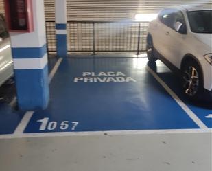 Parking of Garage to rent in  Tarragona Capital