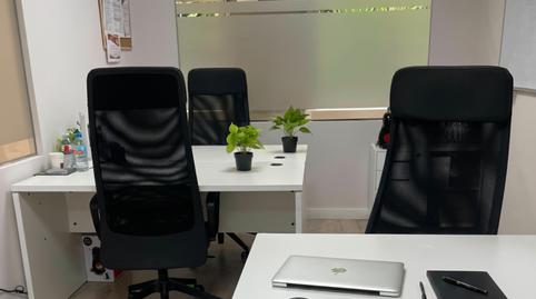 Foto 2 de Oficina de lloguer a Calle de Núñez de Balboa, 120, El Viso, Madrid