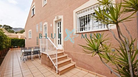 Foto 3 de Casa o chalet en venta en Calle Calle España, Mazarrón Casco Urbano, Mazarrón