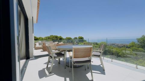 Foto 2 de Casa o xalet en venda a Huerta del Prado - La Montua, Málaga