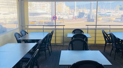 Foto 4 von Geschaftsraum zum Verkauf in Moxó - Sant Mori, Empuriabrava