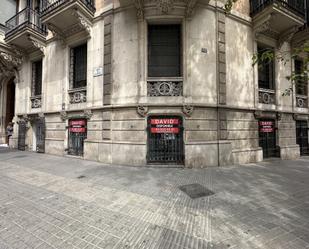 Exterior view of Office for sale in  Barcelona Capital