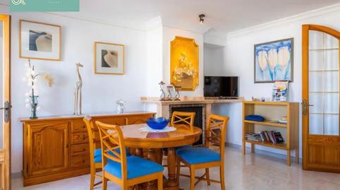 Photo 5 of Single-family semi-detached for sale in Son Serra de Marina, Illes Balears