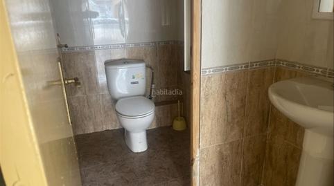 Photo 2 of Premises to rent in Poble Nou, Barcelona