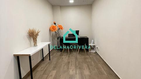 Photo 3 of Premises to rent in Paseo de la Concordia, 13t, Soto del Henares, Madrid