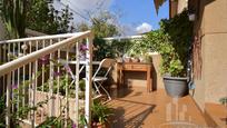 Garden of Duplex for sale in Cartagena  with Air Conditioner, Heating and Private garden