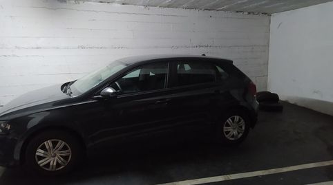 Foto 4 de Garaje en venta en Heliodoro de la Torre Kalea, 5, San Pedro de Deusto - La Ribera, Bilbao