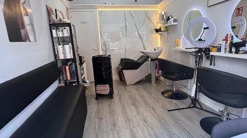 Photo 4 of Premises to rent in Avenida de Pumarín, Milán - Pumarín, Asturias