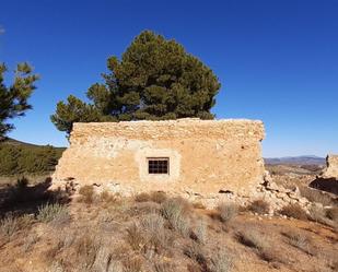 Finca rústica en venda a Nogalte