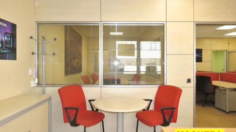 Foto 3 de Oficina de lloguer a Calle Gamonal, 16, Ensanche de Vallecas - La Gavia, Madrid