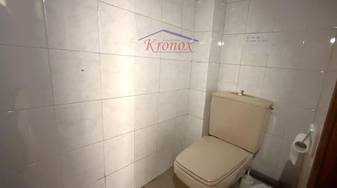 Foto 4 de Oficina en venta en San Diego, Madrid Capital