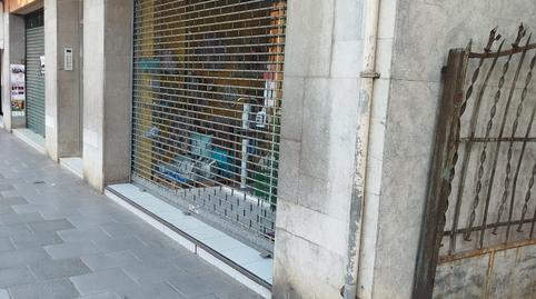 Photo 3 of Premises to rent in Passeig Sant Salvador, 6, Santa Coloma de Farners, Girona